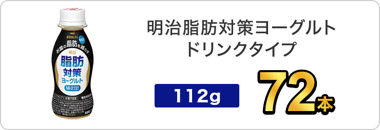 看板画像