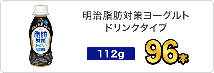 看板画像