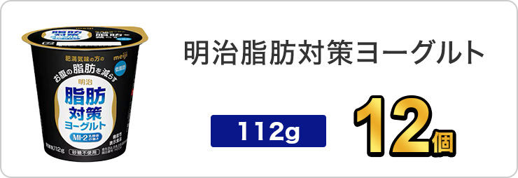 看板画像