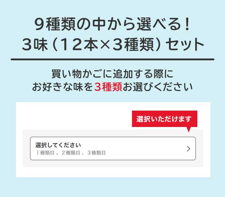 R1 R-1 LG21 PA-3 ヨーグルト 飲むヨーグルト ヨーグルトドリンク 明治 プロビオ 112ml 健康 効能 乳酸菌 ドリンクタイプ  5種類から 選べる 3味 (36本 セット) :20201144:健康応援ショップ ミルク - 通販 - Yahoo!ショッピング