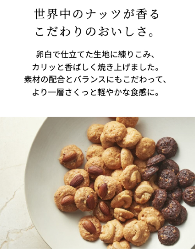 モロゾフ公式オンラインショップ - アルカディア｜Yahoo!ショッピング