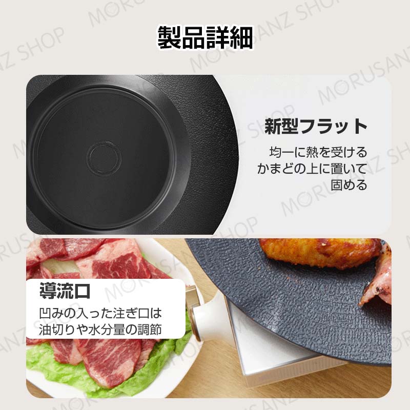 麦飯石鍋（キッチン、日用品、文具）の商品一覧 通販 - Yahoo!ショッピング