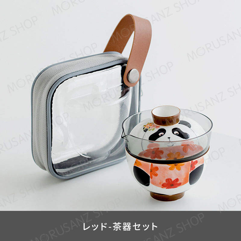 茶器セット カンフーティーセット ティーセット 茶壺 茶道具 お茶 陶芸