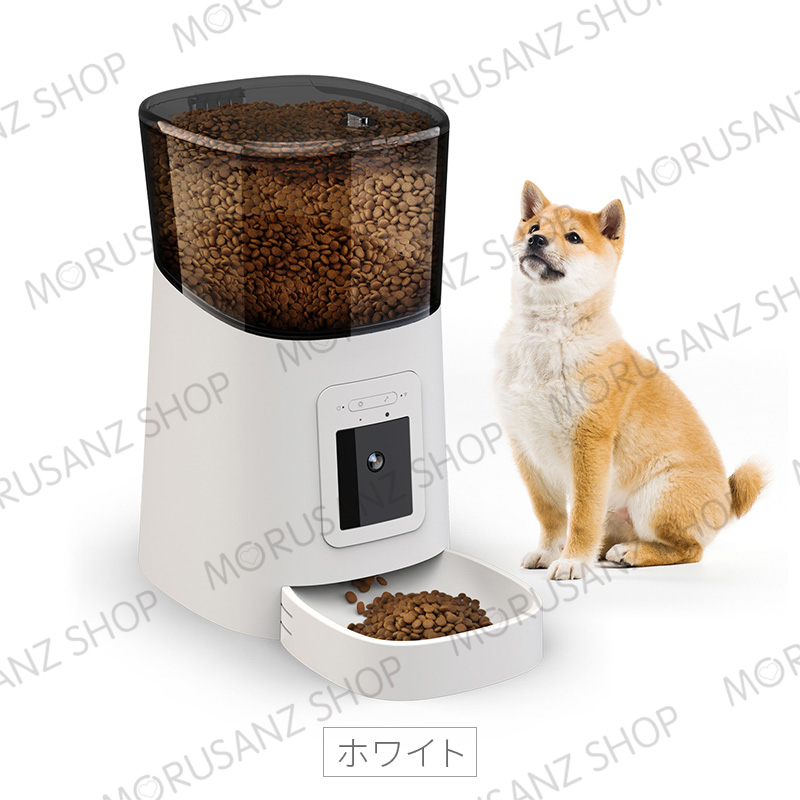 猫 えさやり 自動給餌器猫と犬 スマート給餌器 ペット タイミングと