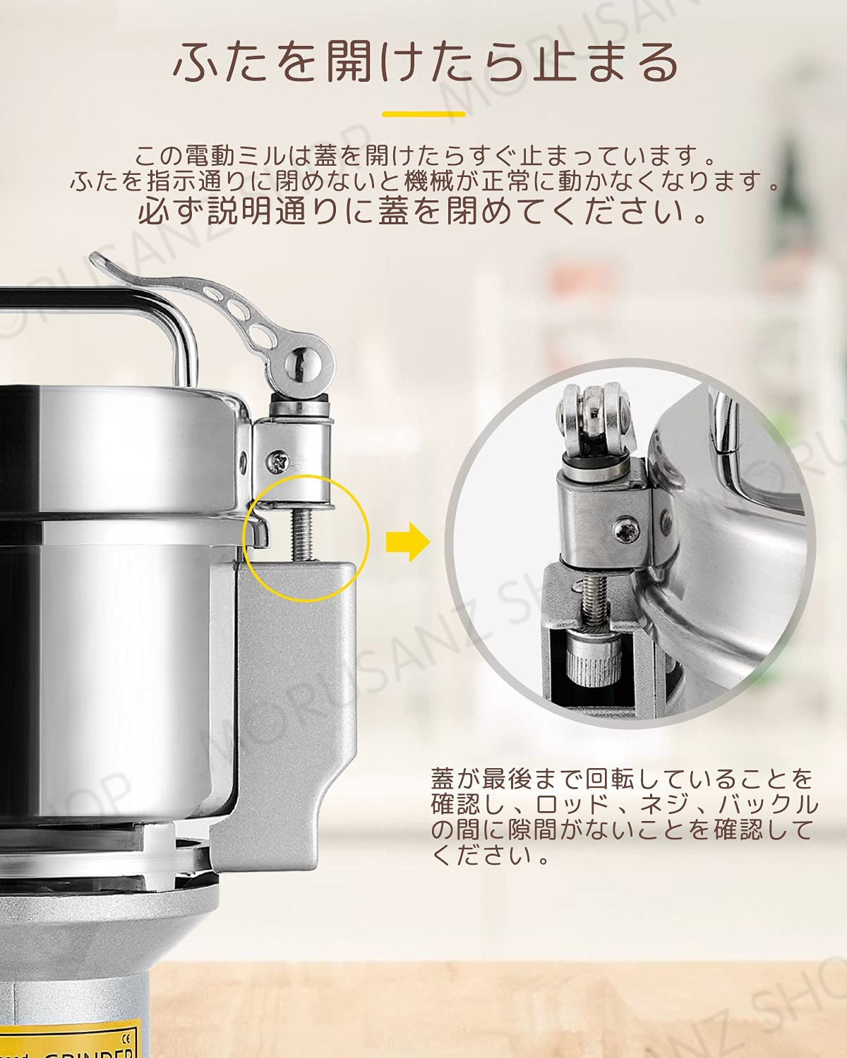 製粉機 ハイスピードミル 家庭用 業務用 米粉 小麦 粉砕機 ミル