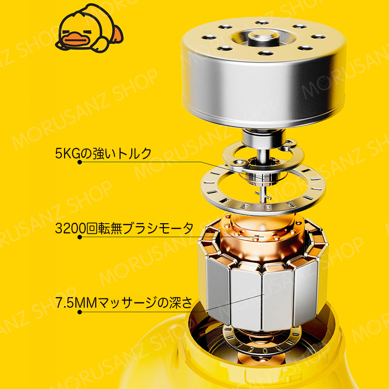 「人气商品」 【超かわいい】マッサージ 肩こり マッサージ器 筋膜リリース マッサージャー 静音 腰こり 疲労回復 筋膜 筋肉 健康グッズ プレゼント 祝日プレゼント 【G1755166696】(11490円)