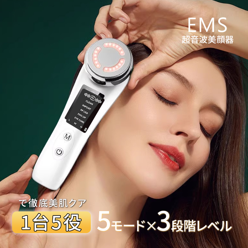 世界的に LUXCEAR Fornez ルクセア フォーネス 鼻専用美顔器 EMS E