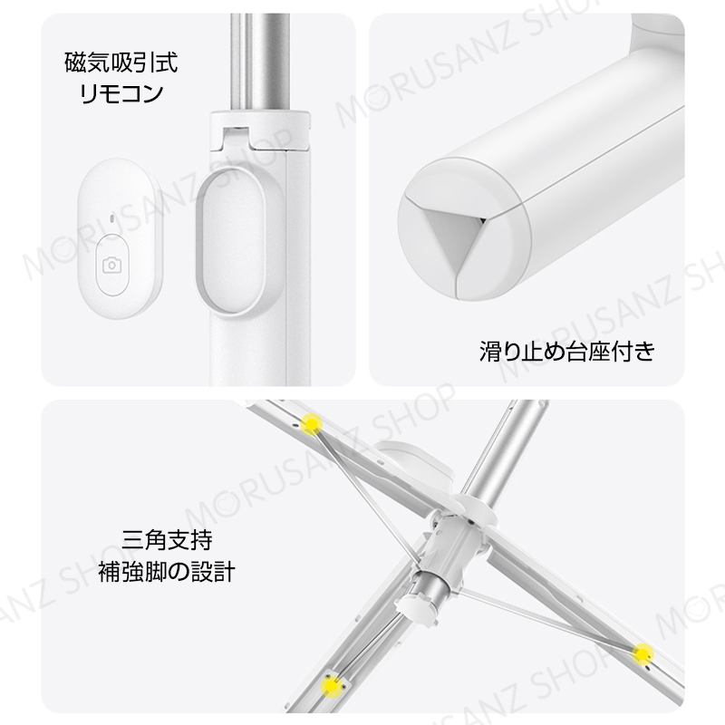 磁気三脚 スマホホルダー 超強力磁力 MagSafe対応 磁気吸引式