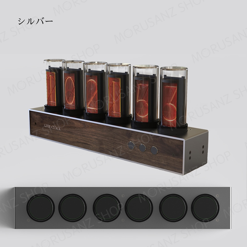 ギクシークロック GIXIE CLOCK ニキシー管時計 LED シュタゲ