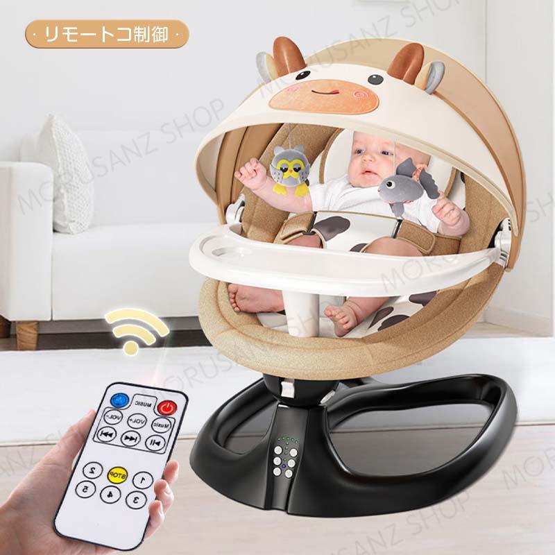 バウンサー 電動 電動バウンサー 新生児 おもちゃ 赤ちゃん ベビー用 スイング 新生児プレゼント 折りたたみ ベビーラック おすすめ 出産祝い プレゼント 商品情報 赤ちゃんをずっと抱っこしていると疲れたり、寝不足したりすることきっとあります バウンサー 電動 電動バウンサー 新生児 おもちゃ 赤ちゃん ベビー用 スイング 新生児プレゼント 折りたたみ ベビーラック おすすめ 出産祝い プレゼント 商品情報 赤ちゃんをずっと抱っこしていると疲れたり、寝不足したりすることきっとあります