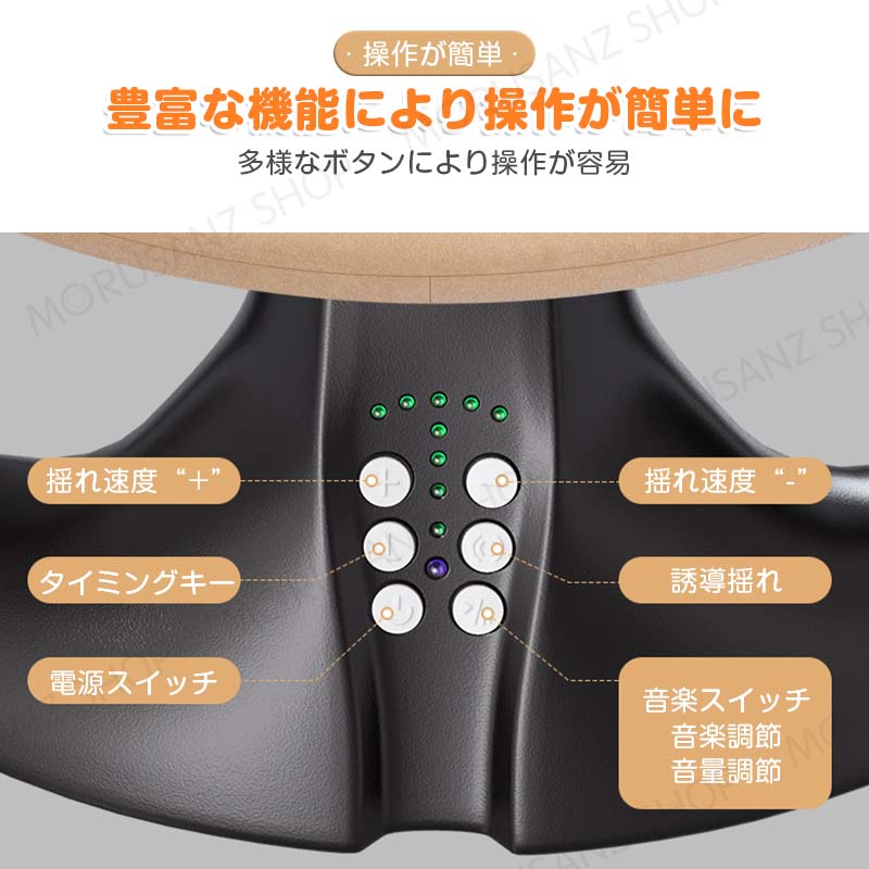 バウンサー 電動 電動バウンサー 新生児 おもちゃ 赤ちゃん ベビー用 スイング 新生児プレゼント 折りたたみ ベビーラック おすすめ 出産祝い プレゼント ベビーラック