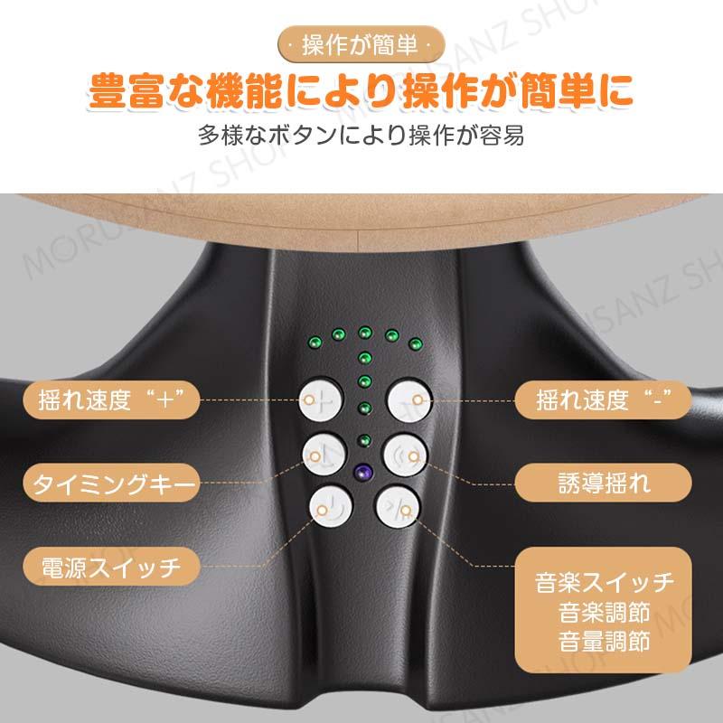 バウンサー 電動 電動バウンサー 新生児 おもちゃ 赤ちゃん ベビー用 スイング 新生児プレゼント 折りたたみ ベビーラック おすすめ 出産祝い プレゼント 商品情報 赤ちゃんをずっと抱っこしていると疲れたり、寝不足したりすることきっとあります バウンサー 電動 電動バウンサー 新生児 おもちゃ 赤ちゃん ベビー用 スイング 新生児プレゼント 折りたたみ ベビーラック おすすめ 出産祝い プレゼント 商品情報 赤ちゃんをずっと抱っこしていると疲れたり、寝不足したりすることきっとあります