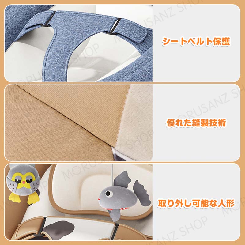 バウンサー 電動 電動バウンサー 新生児 おもちゃ 赤ちゃん ベビー用 スイング 新生児プレゼント 折りたたみ ベビーラック おすすめ 出産祝い プレゼント ベビーラック