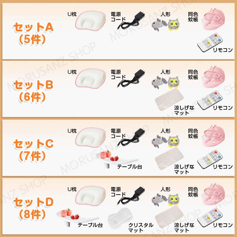 バウンサー 電動 電動バウンサー 新生児 おもちゃ 赤ちゃん ベビー用 スイング 新生児プレゼント 折りたたみ ベビーラック おすすめ 出産祝い プレゼント 商品情報 赤ちゃんをずっと抱っこしていると疲れたり、寝不足したりすることきっとあります バウンサー 電動 電動バウンサー 新生児 おもちゃ 赤ちゃん ベビー用 スイング 新生児プレゼント 折りたたみ ベビーラック おすすめ 出産祝い プレゼント 商品情報 赤ちゃんをずっと抱っこしていると疲れたり、寝不足したりすることきっとあります