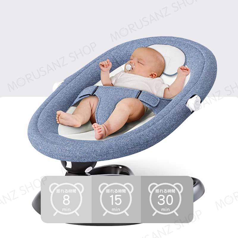 バウンサー 電動 電動バウンサー 新生児 おもちゃ 赤ちゃん ベビー用 スイング 新生児プレゼント 折りたたみ ベビーラック おすすめ 出産祝い プレゼント 商品情報 赤ちゃんをずっと抱っこしていると疲れたり、寝不足したりすることきっとあります バウンサー 電動 電動バウンサー 新生児 おもちゃ 赤ちゃん ベビー用 スイング 新生児プレゼント 折りたたみ ベビーラック おすすめ 出産祝い プレゼント 商品情報 赤ちゃんをずっと抱っこしていると疲れたり、寝不足したりすることきっとあります