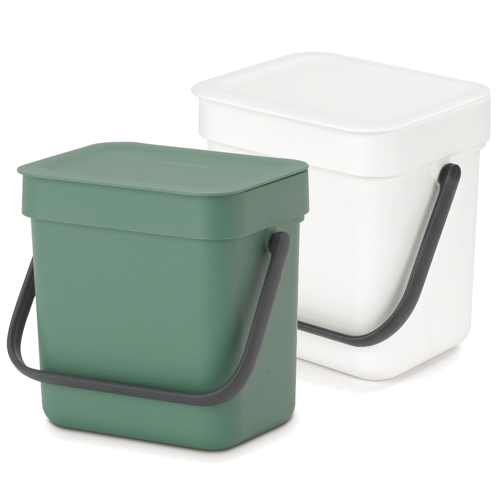 ブラバンシア ゴミ箱 ソート＆ゴー 3L 計2個セット Sort&go Waste Bin