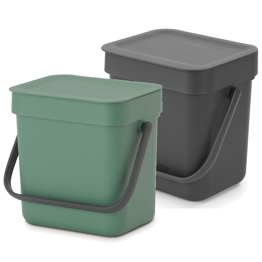 ブラバンシア ゴミ箱 ソート＆ゴー 3L 計2個セット Sort&go Waste Bin