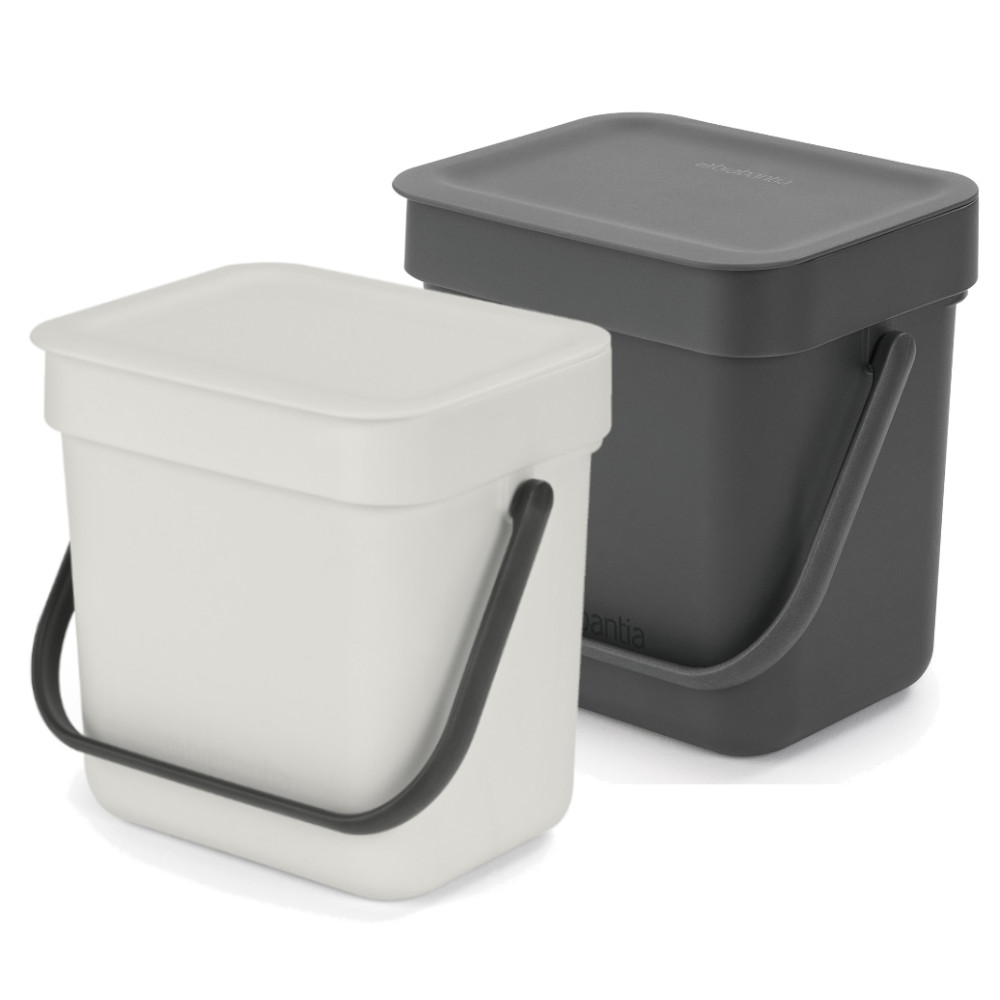 ブラバンシア ゴミ箱 ソート＆ゴー 3L 計2個セット Sort&go Waste Bin