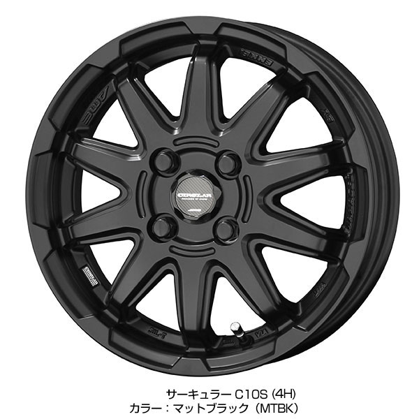 155/65R14 ブリヂストン ブリザック VRX3 選べるホイール スタッドレス