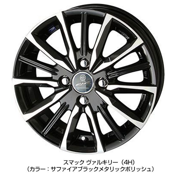 タイヤ・ホイール 185/65r15 VRX3 (7-44) ブリザック VRX3 185/65R15 ブリヂストン 選べるホイール