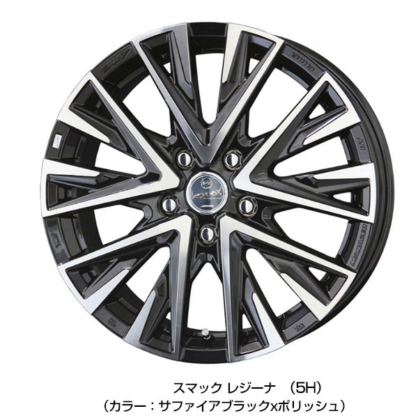 ブリザック VRX3 185/65R15 ブリヂストン 選べるホイール