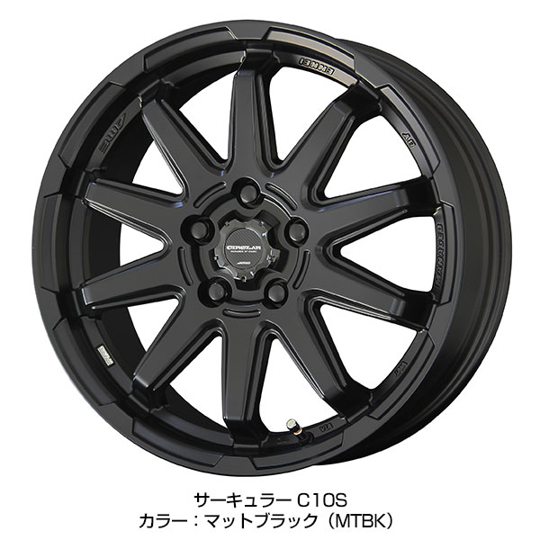 ウィンタートランパス 205/55R17 トーヨータイヤ TX 選べる