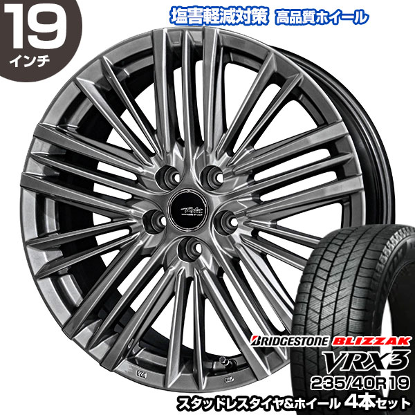 美品  ブリザック VRX3 ブリヂストン 235/40R19 レクサスIS500 タイヤ・ホイール