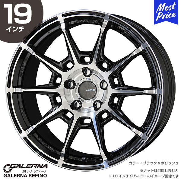 車用ホイール 19インチ ENKEI」の人気商品一覧 | 安い商品を通販サイト
