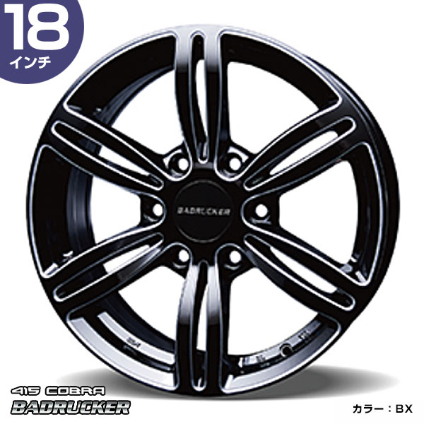 CALLA-BX●在庫サイズセール●早い者勝ち特価●ブラック Kawasaki Ninja ZX-25R ブラック 250cc