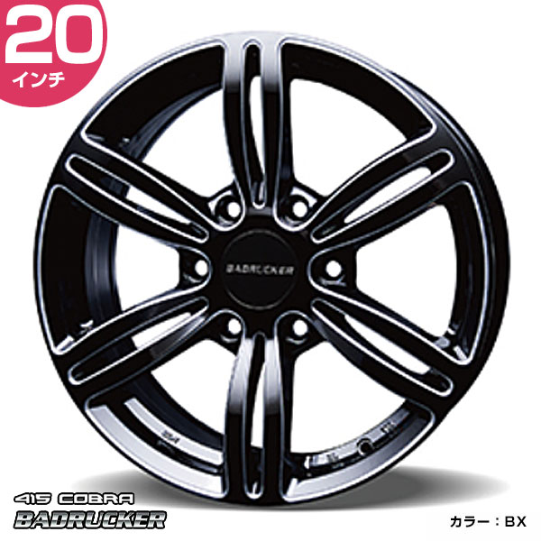 ハイエース　20インチ ホイールセット ホイール ハイエース 20インチ」の人気商品一覧 | 安い商品を