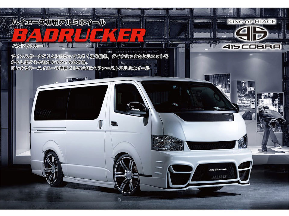 415COBRA ハイエース ホイール BADRUCKER 1 バッドラッカー ワン 20インチ 8.5J 34 6-139.7 WHITE  POLISH 1本 | ハイエース専用 200系 HIACE ホワイト