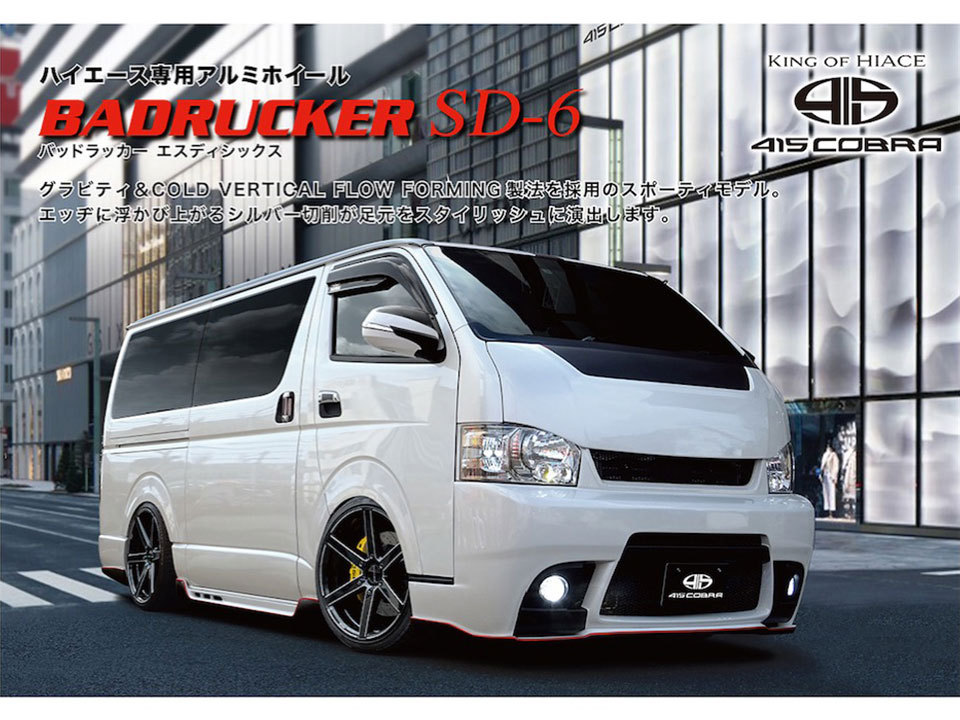 415COBRA ハイエース ホイール BADRUCKER バッドラッカー SD-6 20インチ 8.5J 34 6-139.7 GX 1本 |  ハイエース専用 200系 Hi-ACE HIACE ラブラーク ゴールド