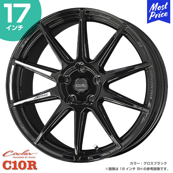 〔4本セット〕CIRCLAR サーキュラー C10R 17インチ 7.0J 45 5-100 ホイール4本 AME 共豊 スポーク 86 BRZ｜mostprice