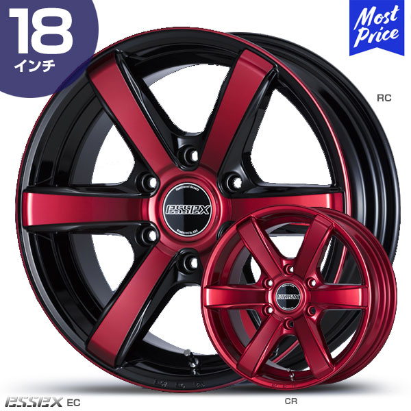 7.5j 18インチ 6/139.7の人気商品・通販・価格比較 - 価格.com