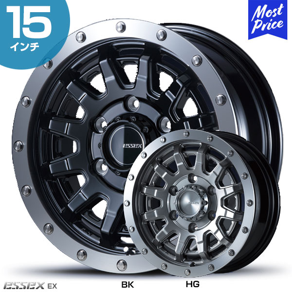 ハイエース　ESSEX EX15 楽天市場】【ESSEX/エセックス】 ホイール EX 15インチ
