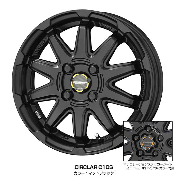 共豊 軽カー 15インチ 165/55R15 トーヨー ナノエナジー 3 サマー 