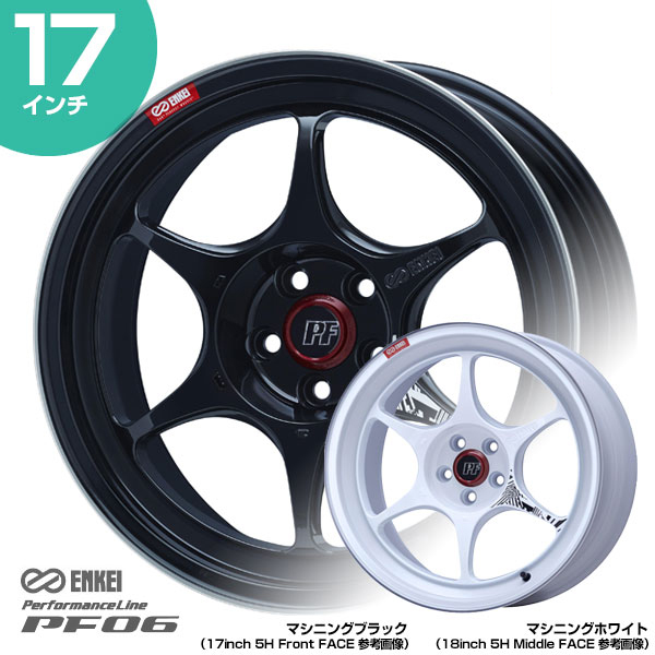ホイール 17インチ 6本スポークの人気商品・通販・価格比較
