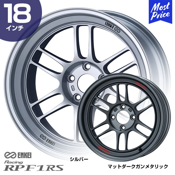 ENKEI エンケイ レーシング RPF1RS アールピーエフワンアールエス 18インチ 10.5J 10/0 5-114.3 ホイール1本  エンケイホイール