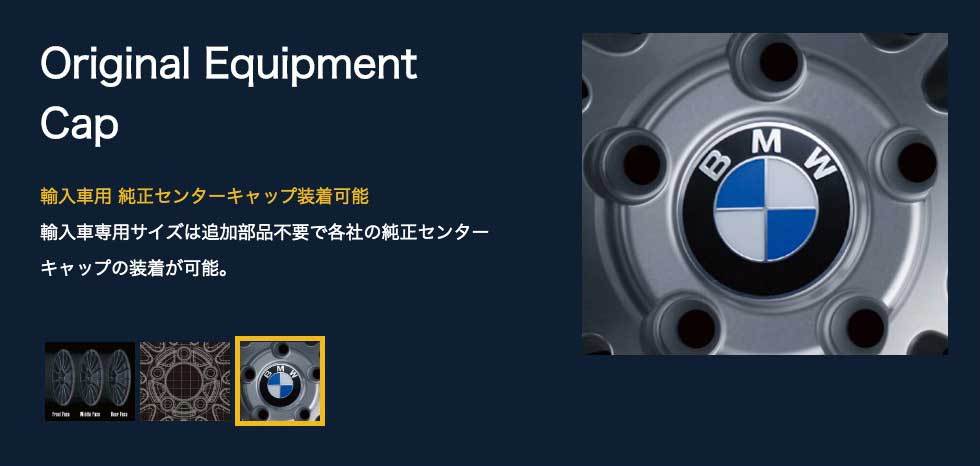 エンケイ レーシングレボリューション RS05RR 19インチ 9.5J 35 5