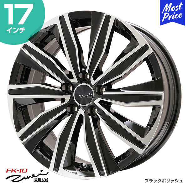 HOTSTUFF MSW85 輸入車用アルミホイール 5H 50 PCD108 セミグロス