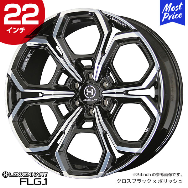 〔受注生産/納期約3〜4ヶ月〕LOWENHART FLG-1 レーベンハート エフエルジー 1 22インチ 10.5J 10 6-139.7 グロスブラックxポリッシュ ホイール1本 | AME 共豊｜mostprice