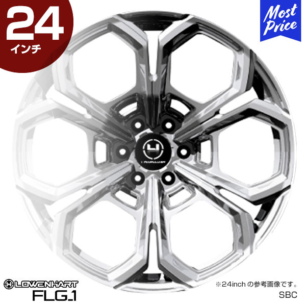 〔受注生産/納期約3〜4ヶ月〕LOWENHART FLG-1 レーベンハート エフエルジー 1 24インチ 10.0J 50 6-139.7 SBC ホイール1本 | AME 共豊 ランクル300｜mostprice