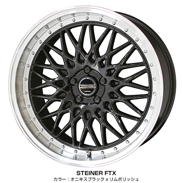 ノア ヴォクシー 90系 18インチ 215/45R18 トーヨー トランパス mp7