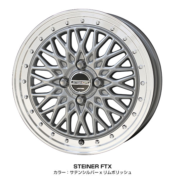 シュナイダータイヤ&ホイールセット165/55R15 リム幅4.5J +45 imgrc0116395661.jpg