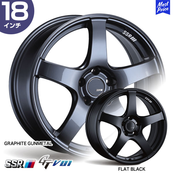 サンオールさま専用SSR GTV01 16インチホイール 4本セット サンオールさま専用SSR GTV01 16インチホイール 4本セット
