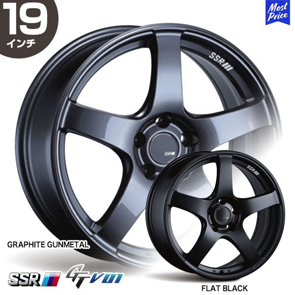 SSR GTV01 ジーティーブイゼロワン 19インチ 8.5J 38 5-114.3 ホイール