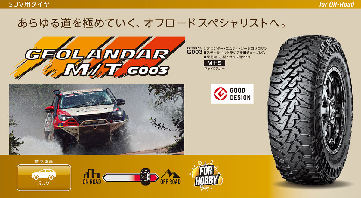 【専用】j.m様　　CM サスペンダー メンズ マンボ X型 30mm ロング 大きいサイズ 日本
