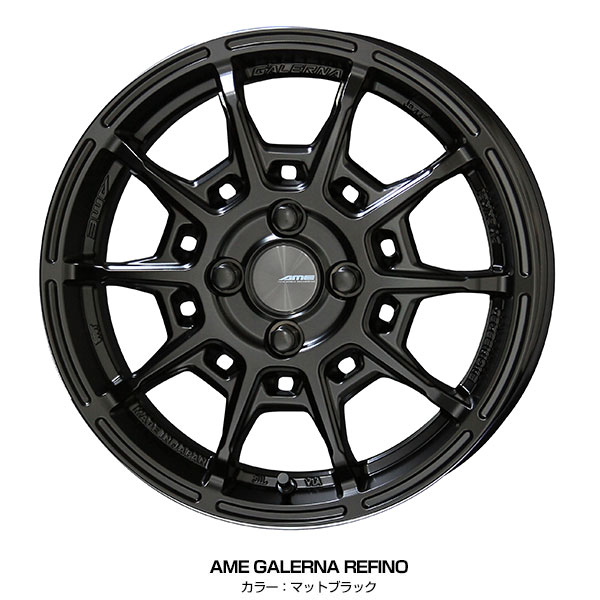 共豊 軽カー 15インチ 165/55R15 おすすめ サマータイヤホイール 4本