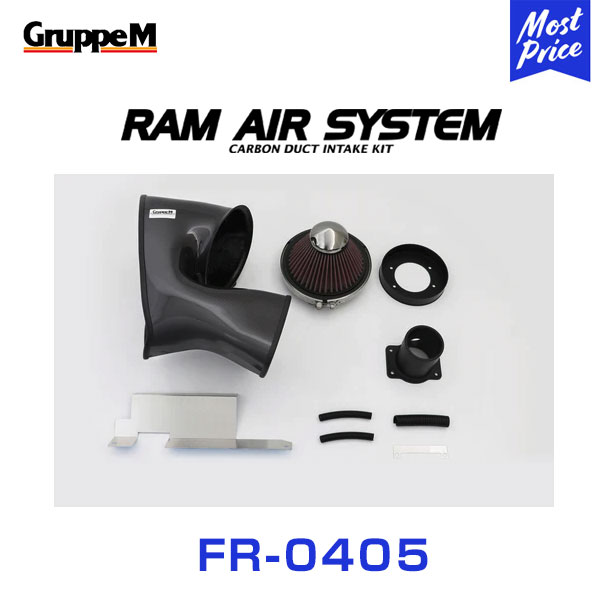 GruppeM M s ラムエアシステム スバル レガシィ LEGACY BE/BH 5 D E 後期. TURBO 2001 2003 〔FR 0405〕 RAM AIR SYSTEM | K N グループエム :grpm fr 0405 00:モーストプライス