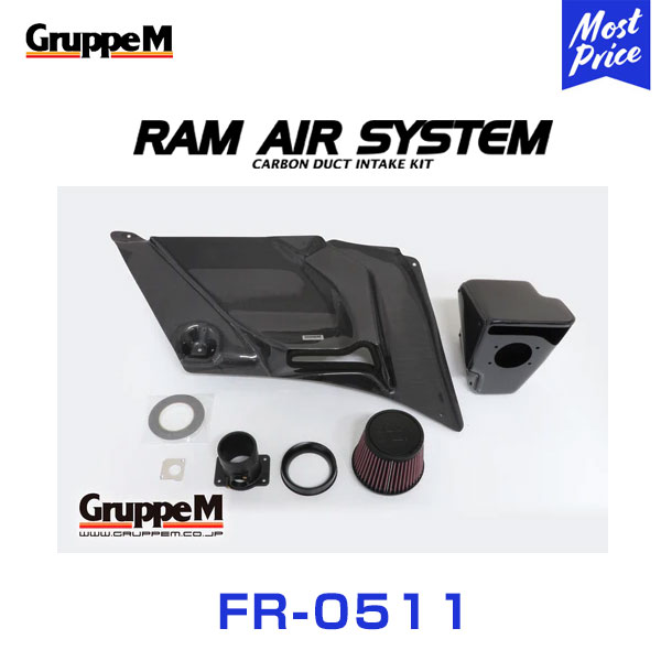 【セール 登場から人気沸騰】 GruppeM M's ラムエアシステム ホンダ シビック CIVIC FN2右 パーツ